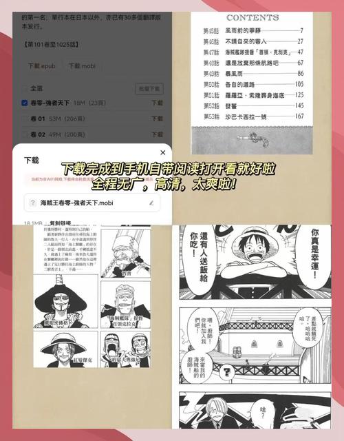 张馨予大尺度图片的相关介绍