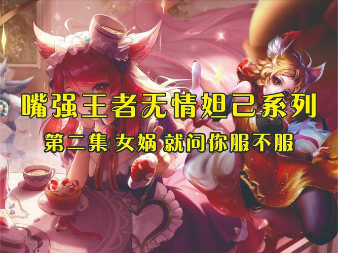 操美女逼的漫画的相关介绍