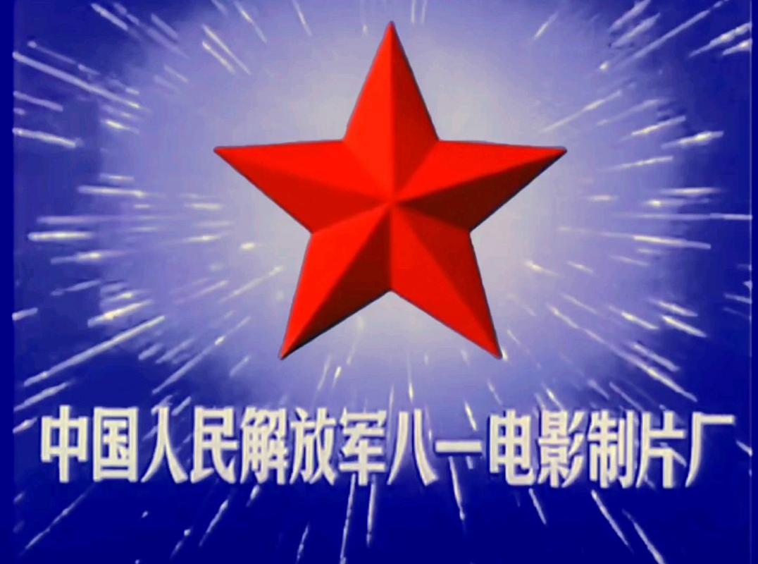 八一影院56 - 免费在线观看高清电影电视剧，最新热播剧集抢先看