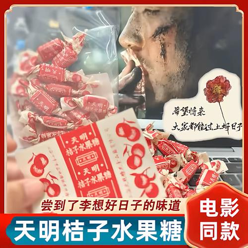 七色电影院的相关介绍