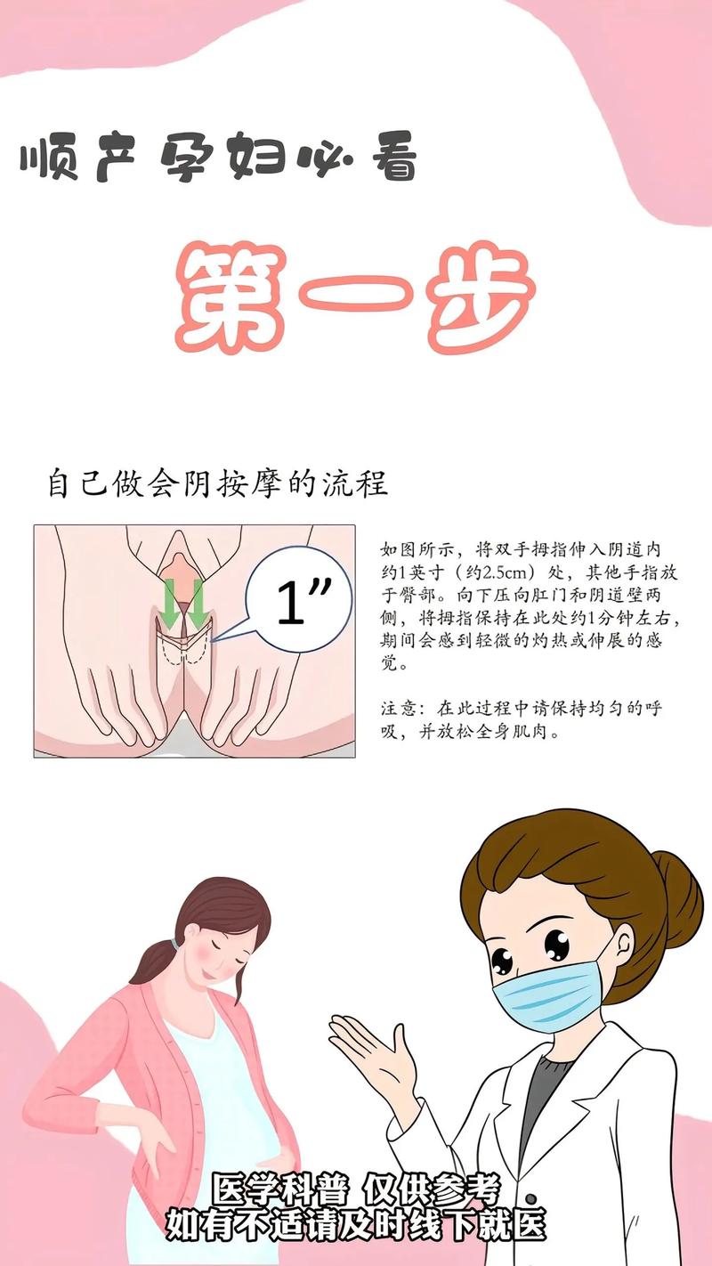 啪啪人妻的相关介绍