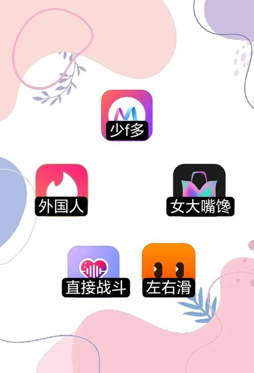 人妻约会指南的相关介绍