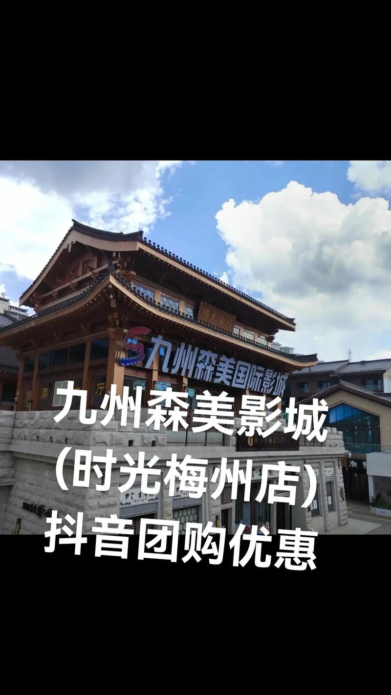精子窝影院的相关介绍