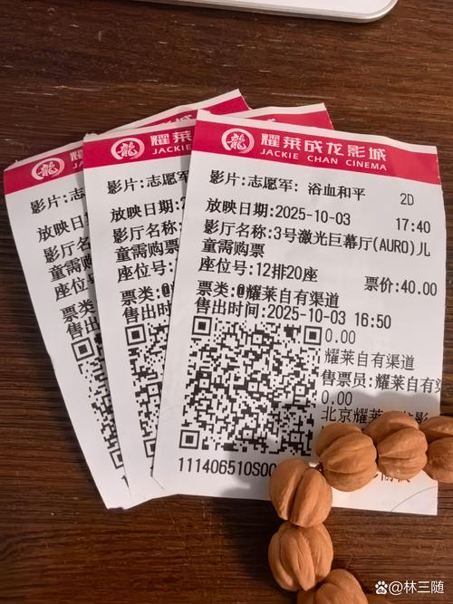 好男人社区影院www的相关介绍
