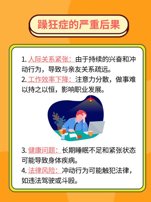 久久精品国产久精国产的相关介绍