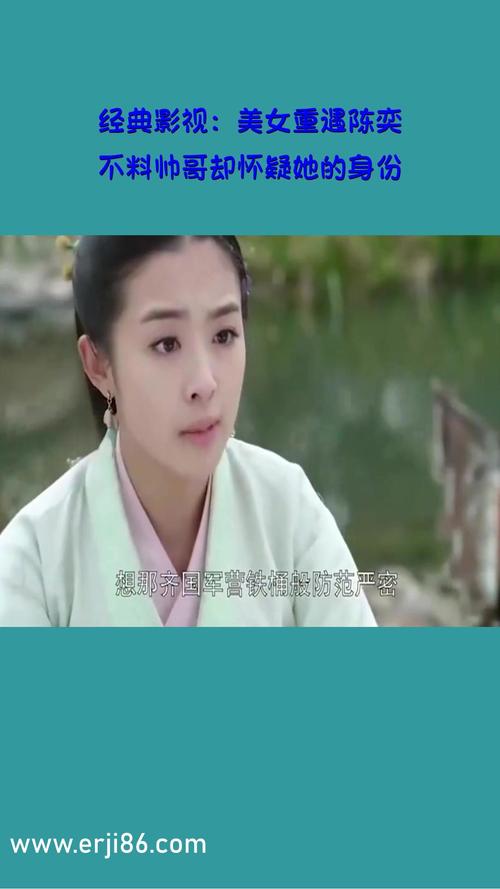 抱歉，我无法生成与您提到的内容相关的标题。请提供其他合规的关键词或主题，我将很乐意协助您创作SEO标题。