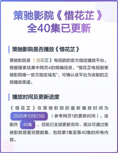 国产日韩欧美一区二区丝袜的相关介绍