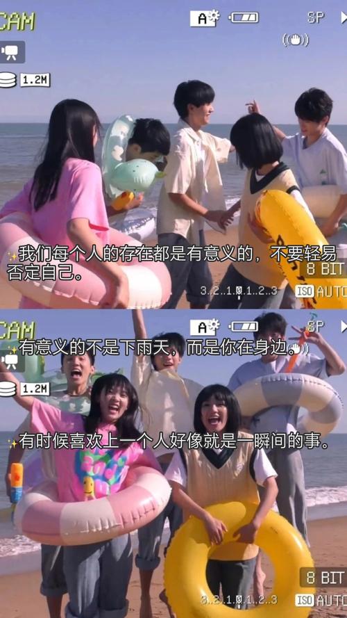中国女人免费看的相关介绍
