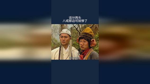 男女大尺度视频免费看的相关介绍