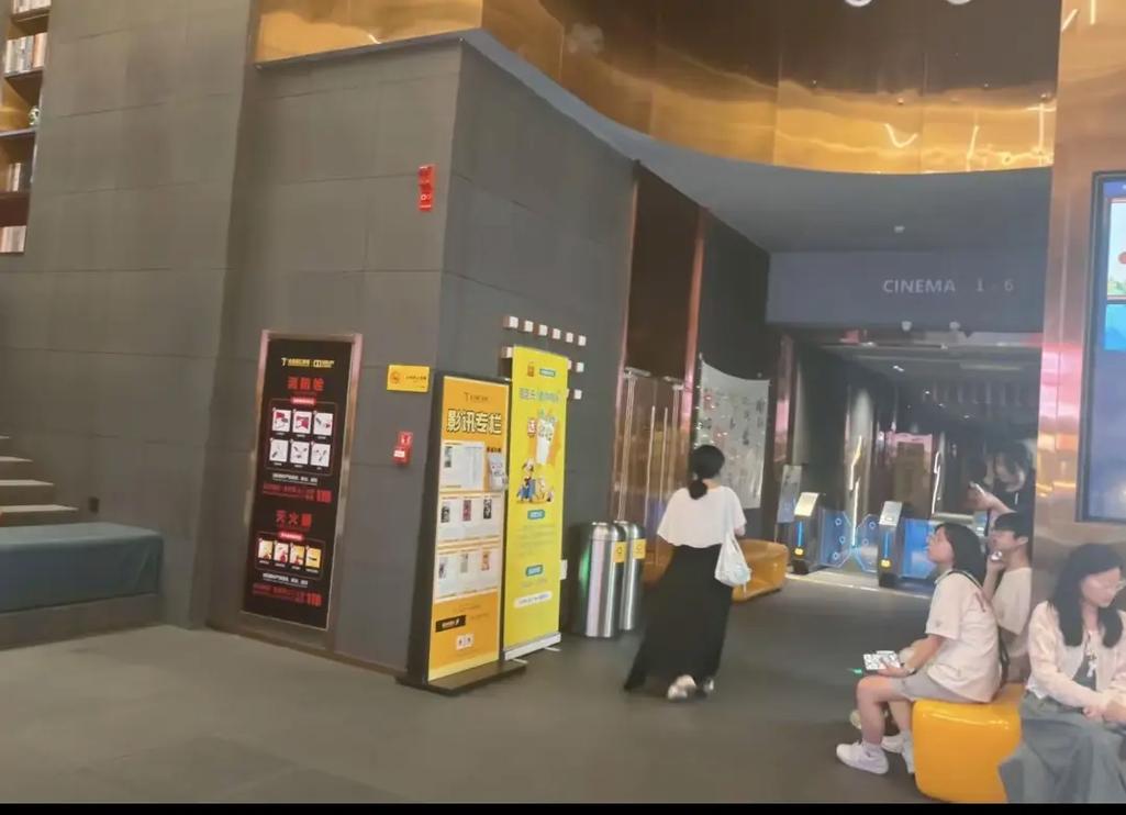 春雷影院在线观看的相关介绍