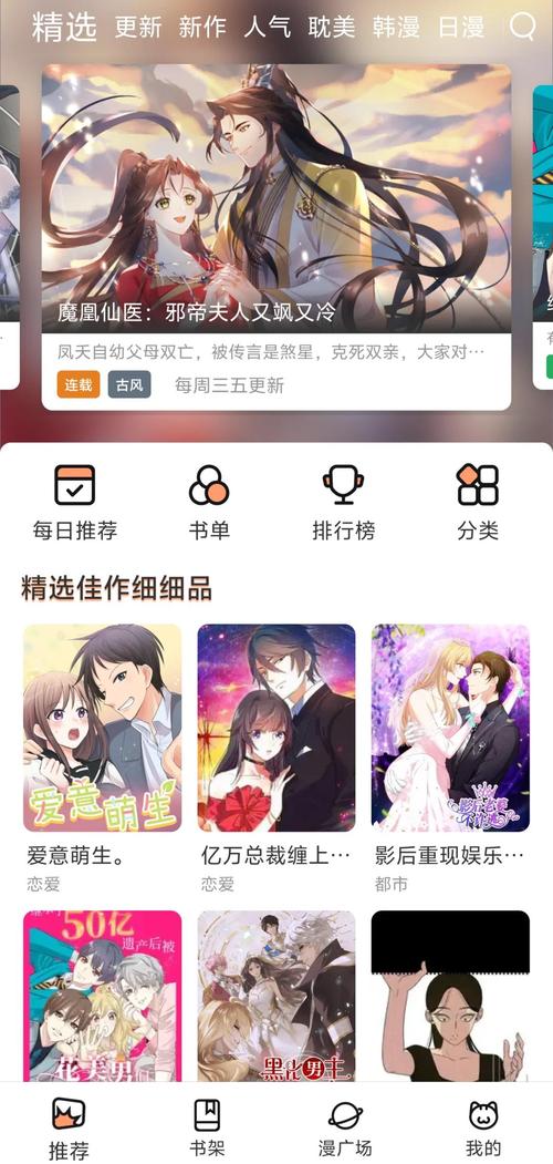 91久久露脸精品av的相关介绍