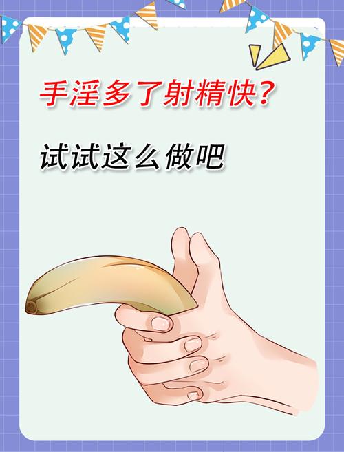 97电影院在线观看的相关介绍