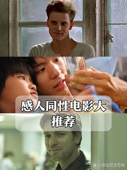 熟妇日熟妇av的相关介绍