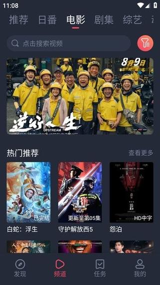 97人妻少妇熟女av天堂影院的相关介绍