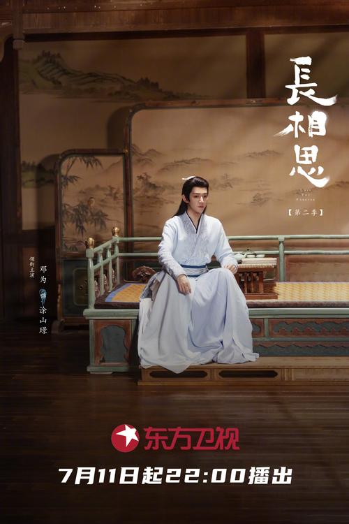 黑人和亚洲女人av的相关介绍