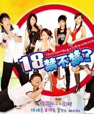 日韩人妻有码中出的相关介绍