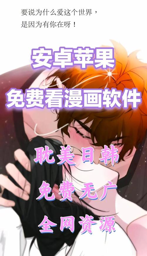 女性下体分泌物黄色的相关介绍