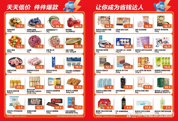 影音先锋影院的相关介绍