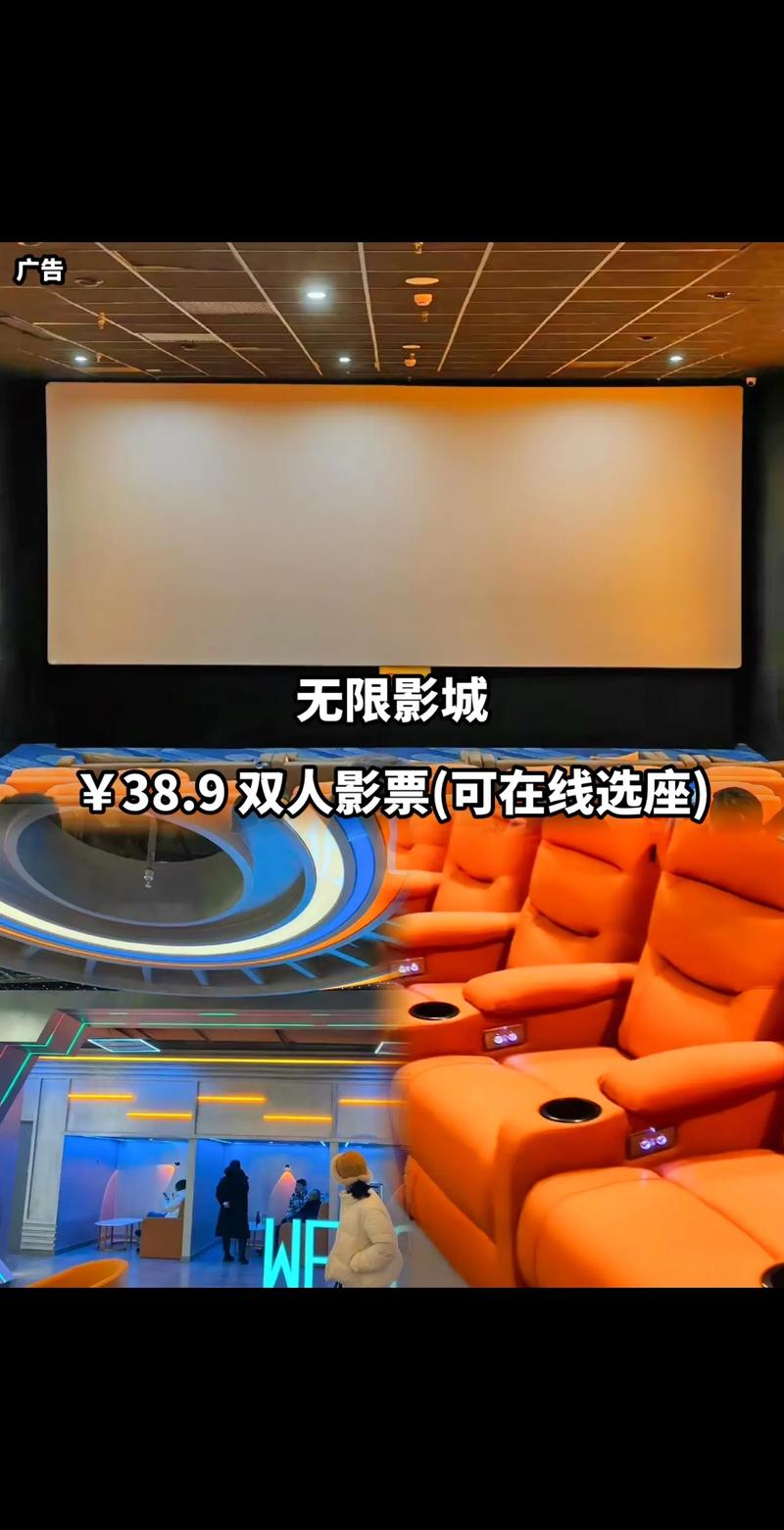 不卡影院-全网最新高清影视免费在线观看，不卡顿无广告追剧神器