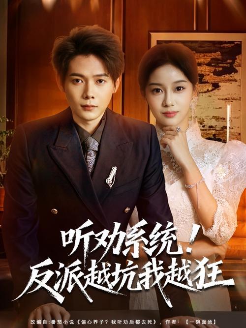 欧美日韩人妻在线精品影视｜高清人妻视频在线观看｜亚洲人妻伦理大片推荐