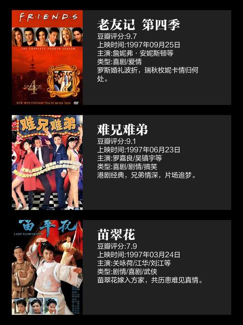 在线成人 欧美的相关介绍