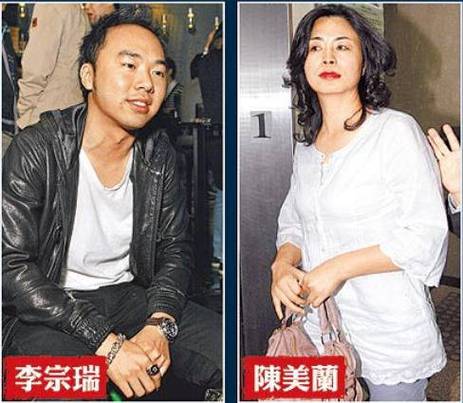 五福影院在线最新的相关介绍