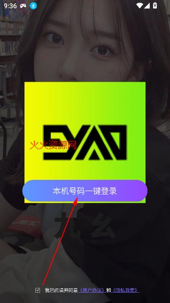 曹逼动漫的相关介绍