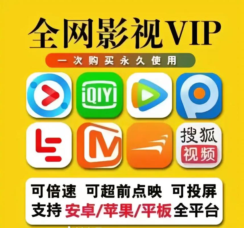 无敌神马影院视频在线观看高清的相关介绍