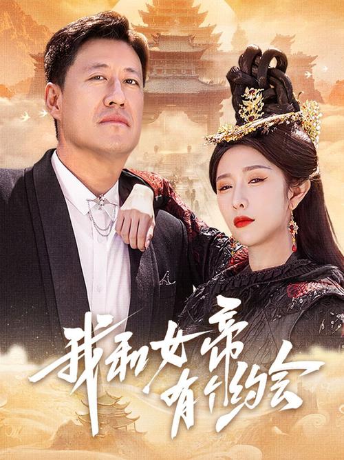 少妇人妻夜夜爽的相关介绍