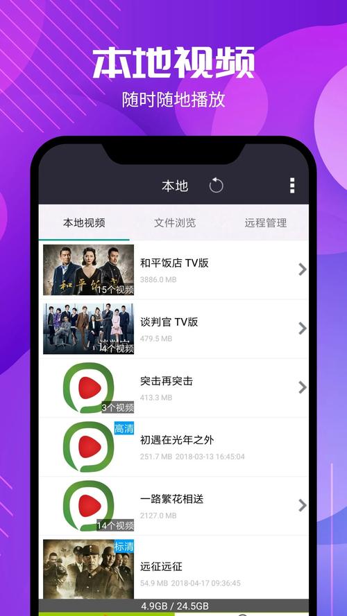 18禁美女3d网站的相关介绍