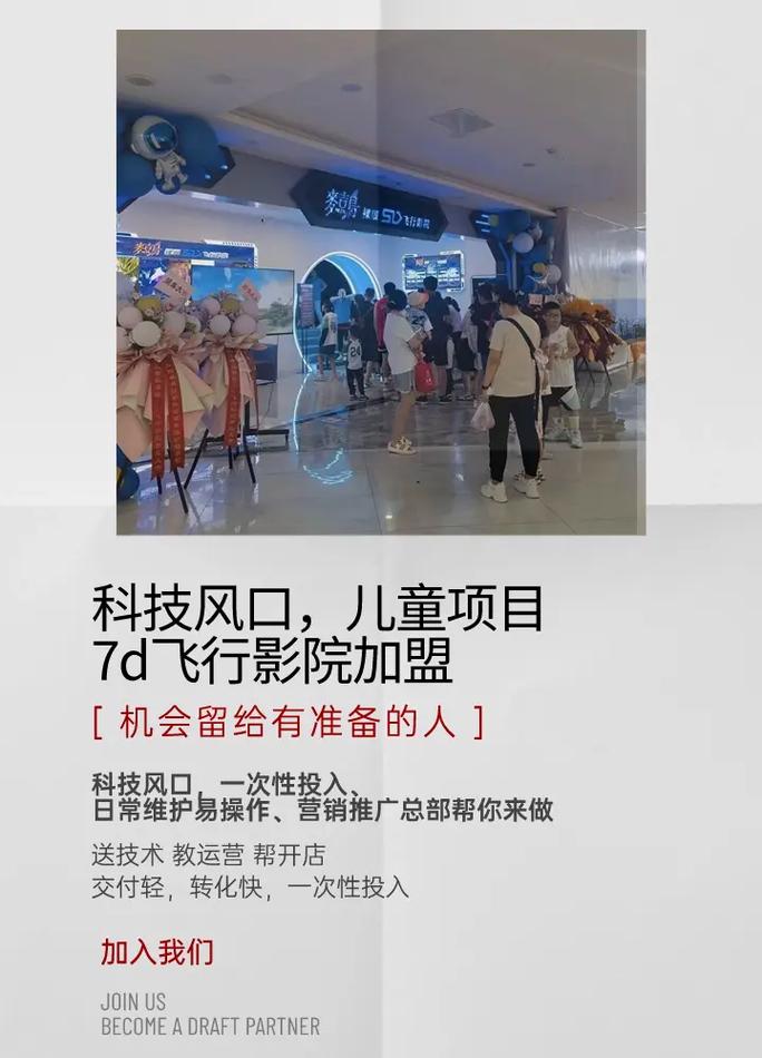 亚洲少妇一区三区的相关介绍