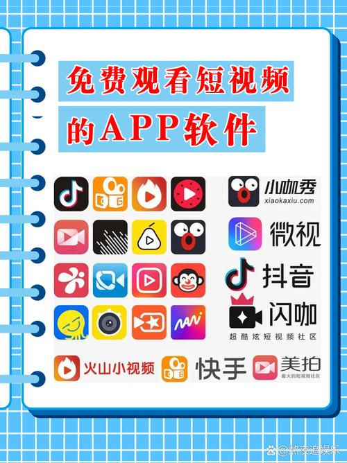 本地视频App下载安装教程，支持离线缓存与多格式播放