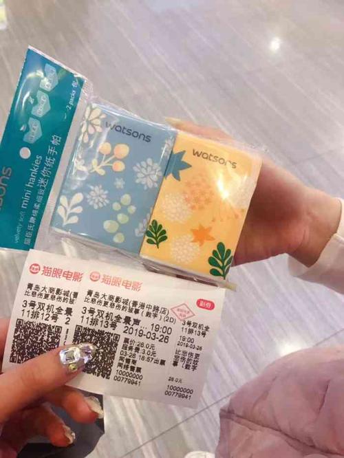 看毛片的app的相关介绍