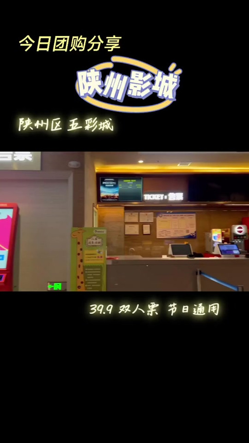 唐琪儿大尺度写真的相关介绍