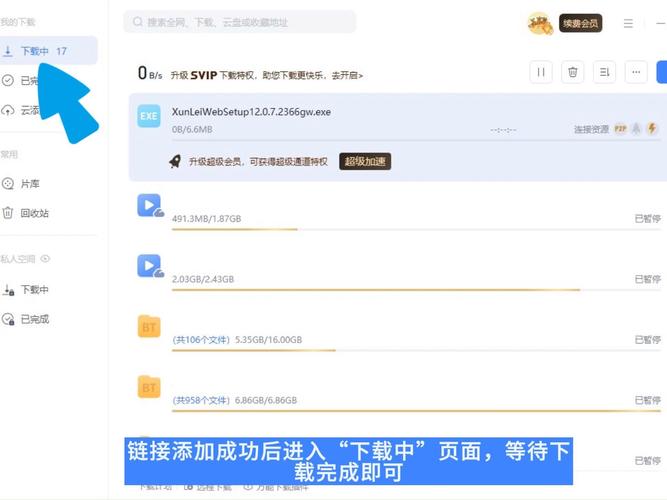 久99精品久久久久久久的相关介绍