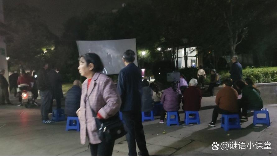 国产欧美一区二区三区奶水豆的相关介绍