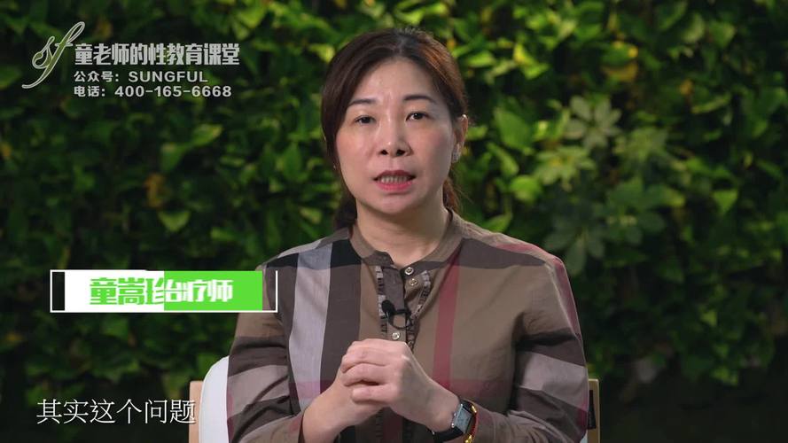 女性尿液呈黄色是什么原因的相关介绍