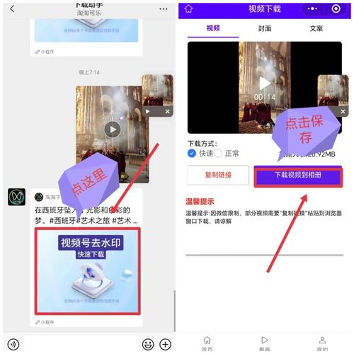 极速影院官网的相关介绍