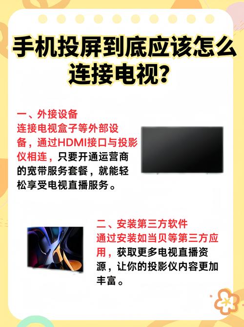 女人一级黄色录像的相关介绍