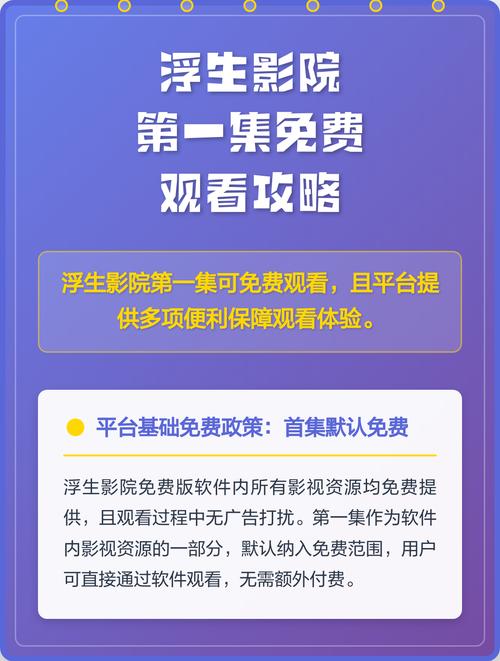 黑av在线的相关介绍