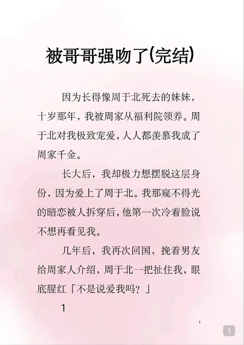 亚洲老熟妇av的相关介绍