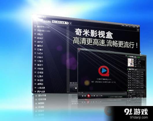 777米奇影院奇米网狠狠 - 在线播放高清影视资源、最新热门电影、无删减版免费观看