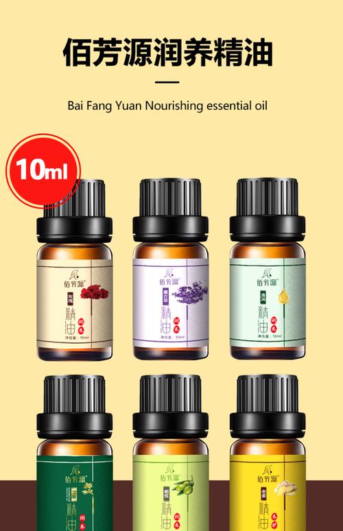 久久影院亚洲视频的相关介绍