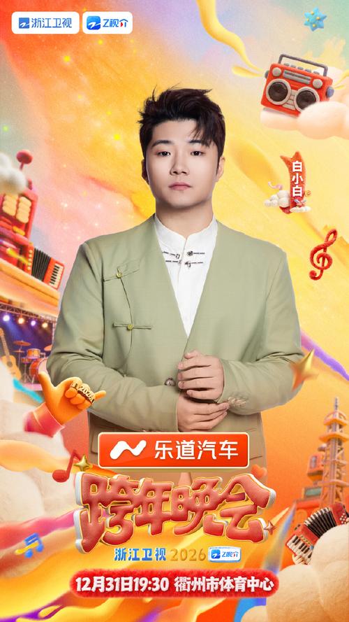 日韩人妻少妇内射内射在线看的相关介绍