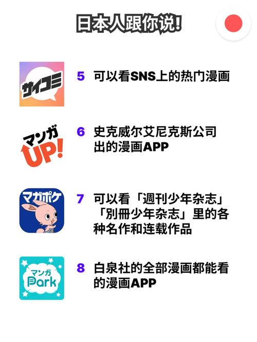 亚洲少妇23区的相关介绍