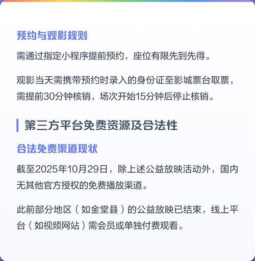 vr可以看毛片吗的相关介绍