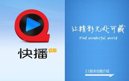 《东京精油按摩3的相关介绍