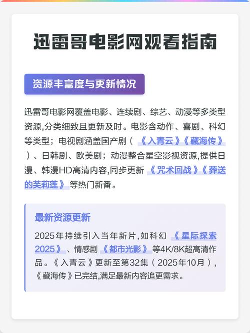 骚巨乳的相关介绍