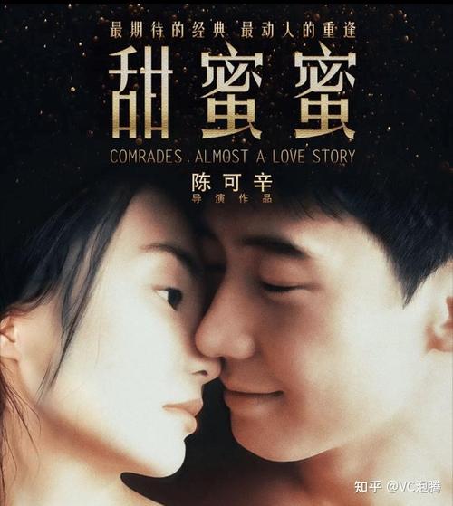 巨乳高潮在线的相关介绍
