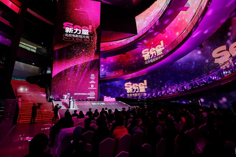 2k2k影院高清在线观看 - 免费追剧、最新电影、无广告播放平台